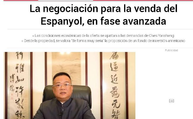 在线精品国产